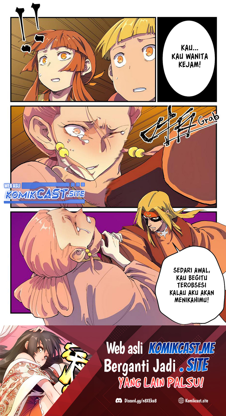 Star Martial God Technique Bab 577 halaman 11