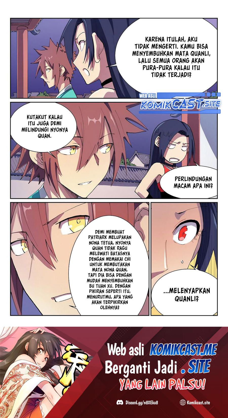 Star Martial God Technique chapter 578 halaman 10