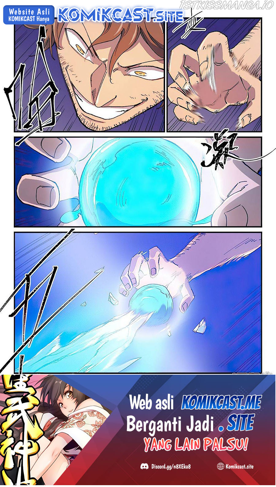 Star Martial God Technique Bab 581 halaman 10