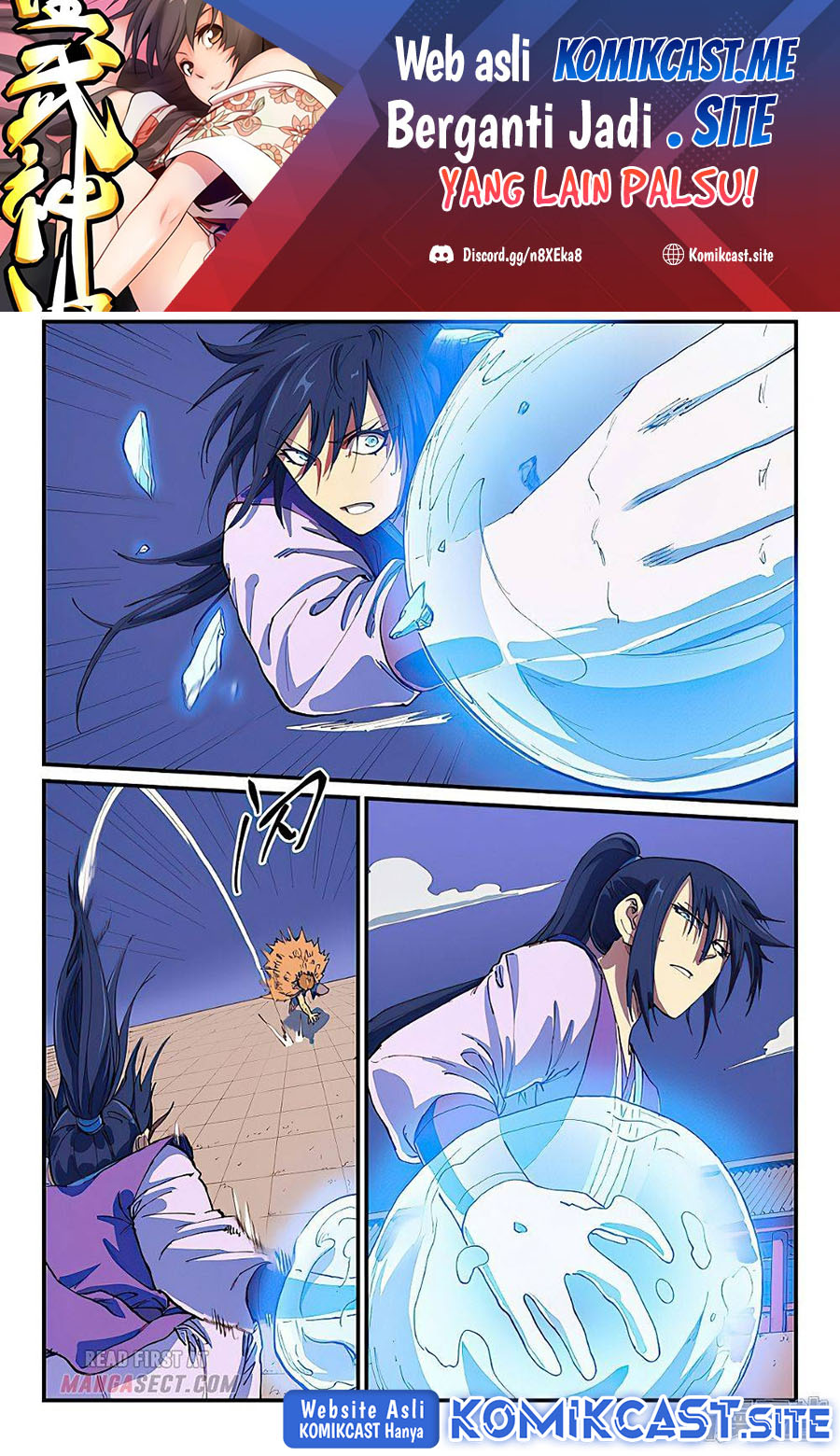 Star Martial God Technique chapter 582 halaman 2