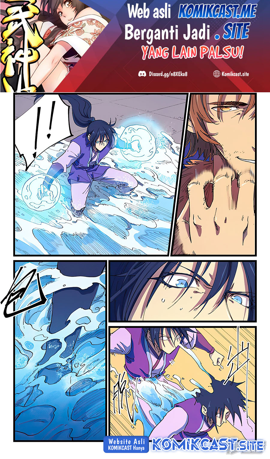 Star Martial God Technique chapter 583 halaman 2