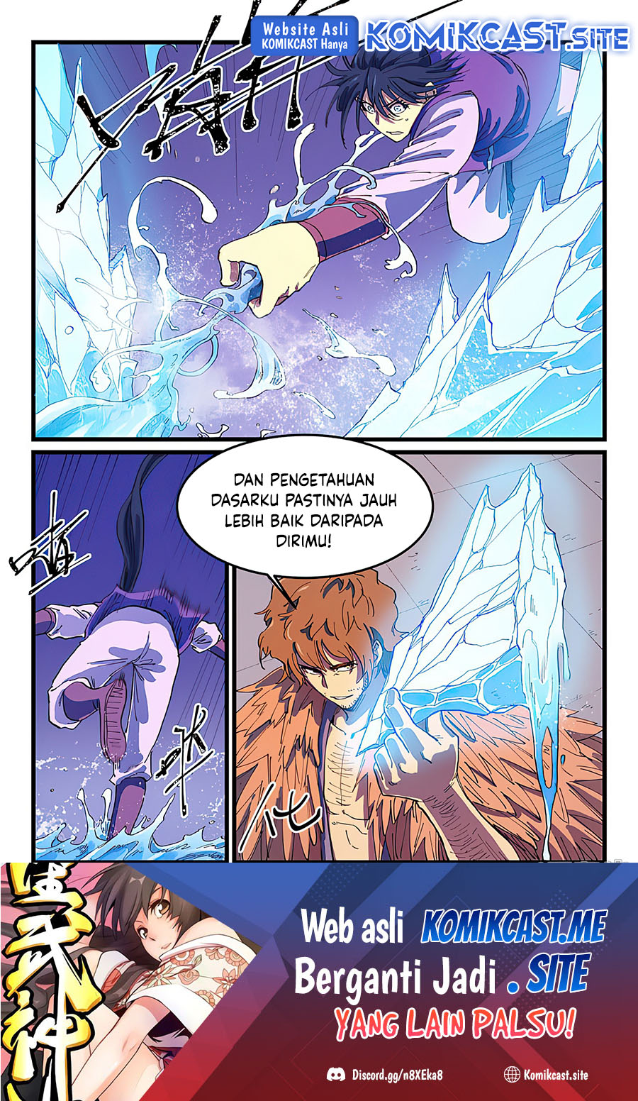 Star Martial God Technique chapter 583 halaman 10