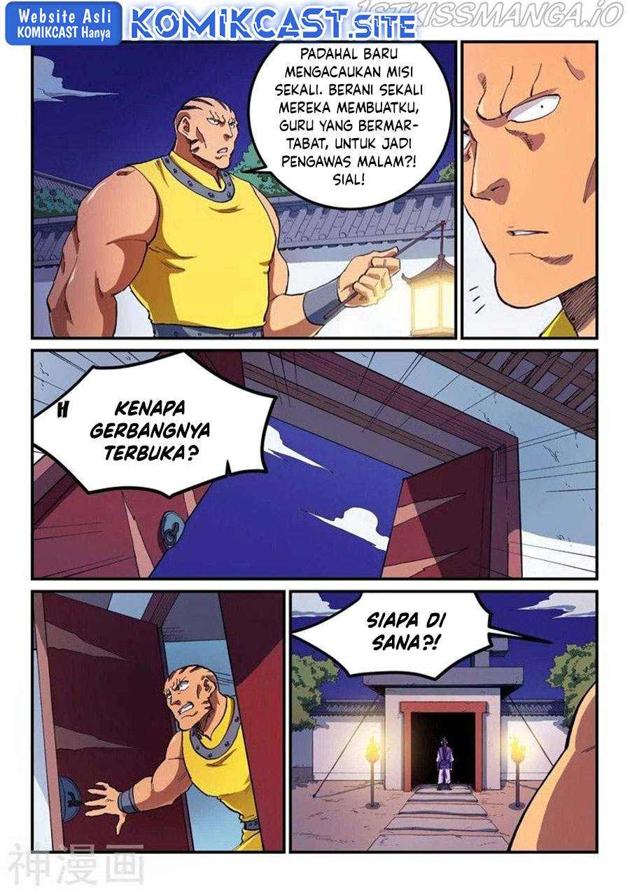 Star Martial God Technique chapter 585 halaman 8