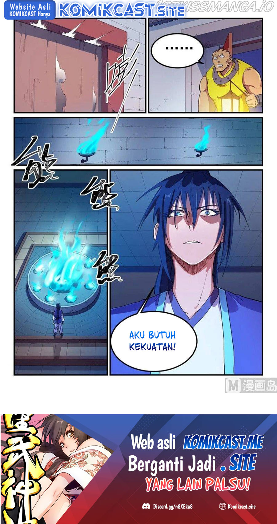 Star Martial God Technique chapter 585 halaman 10