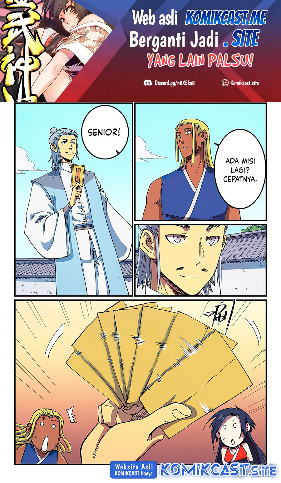 Star Martial God Technique chapter 588 halaman 2