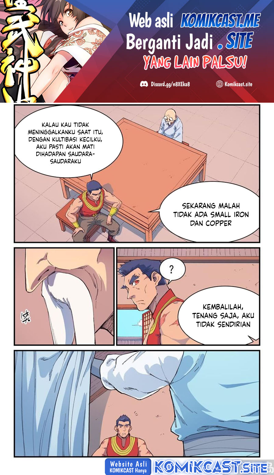 Star Martial God Technique chapter 593 halaman 2