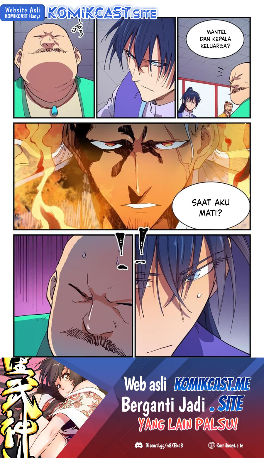 Star Martial God Technique chapter 593 halaman 10