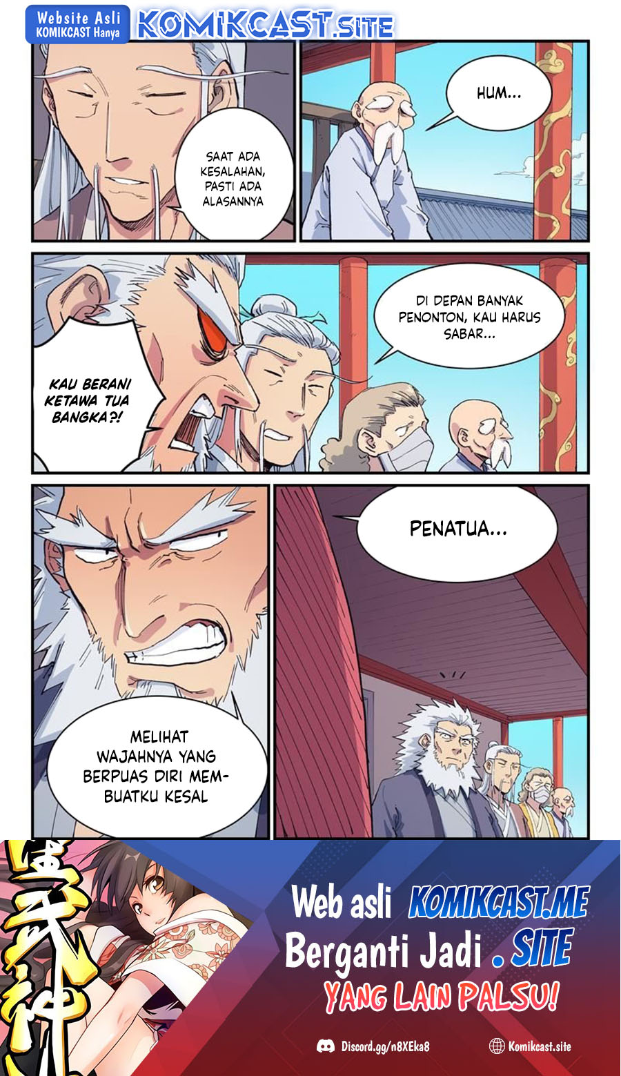 Star Martial God Technique chapter 595 halaman 10