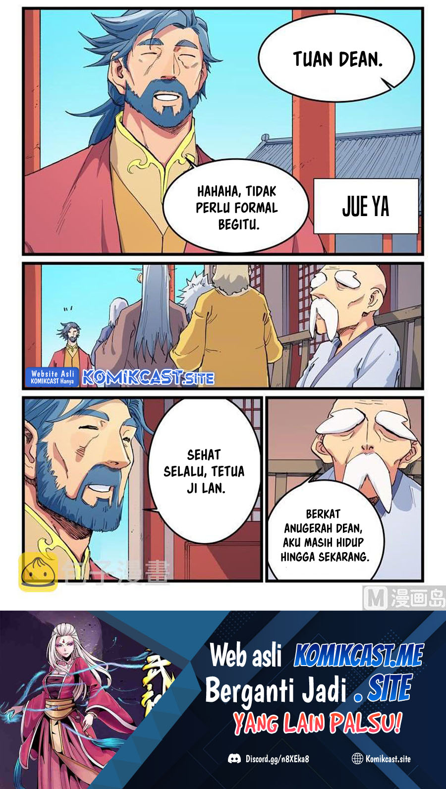 Star Martial God Technique chapter 596 halaman 2
