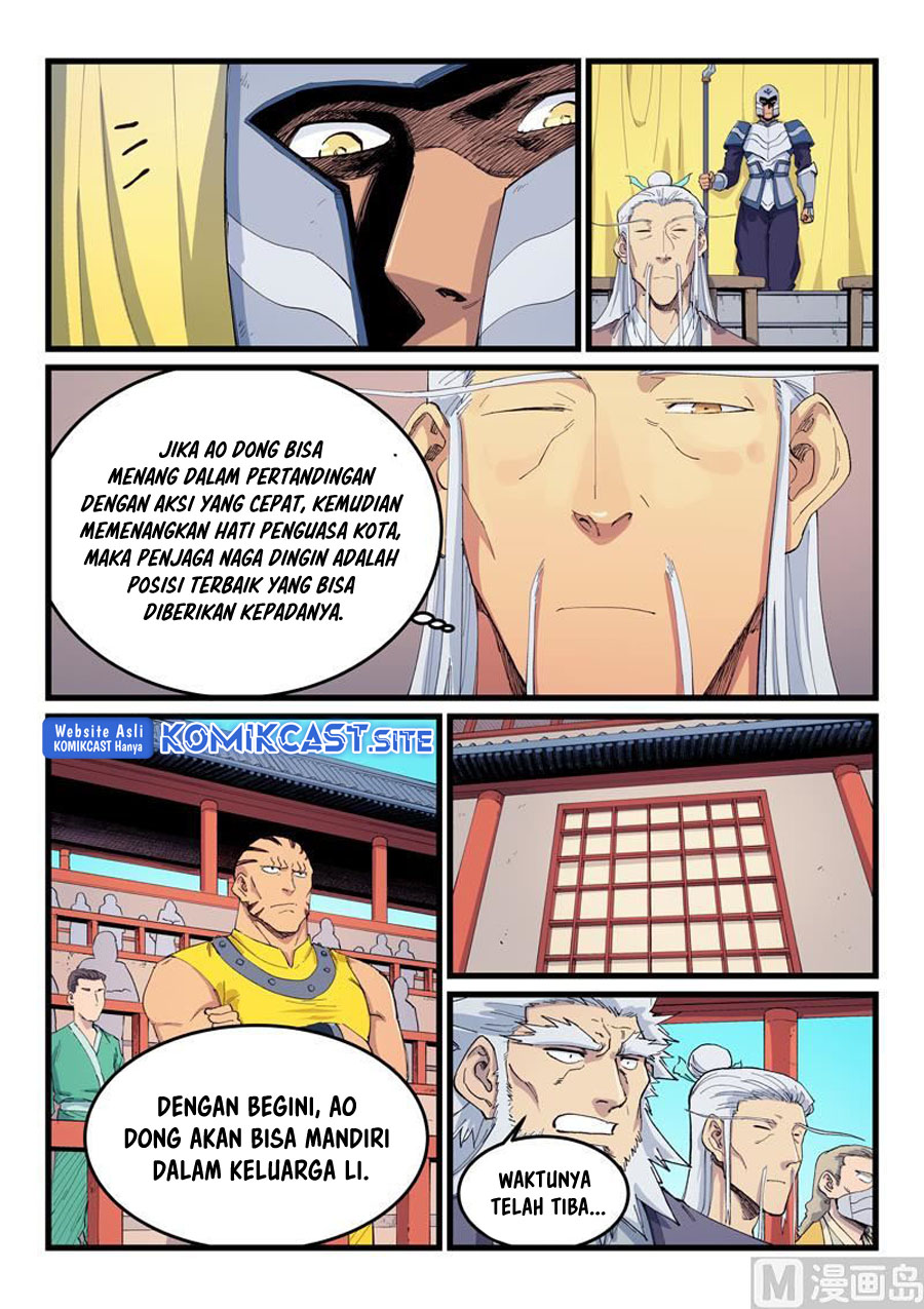 Star Martial God Technique chapter 596 halaman 6