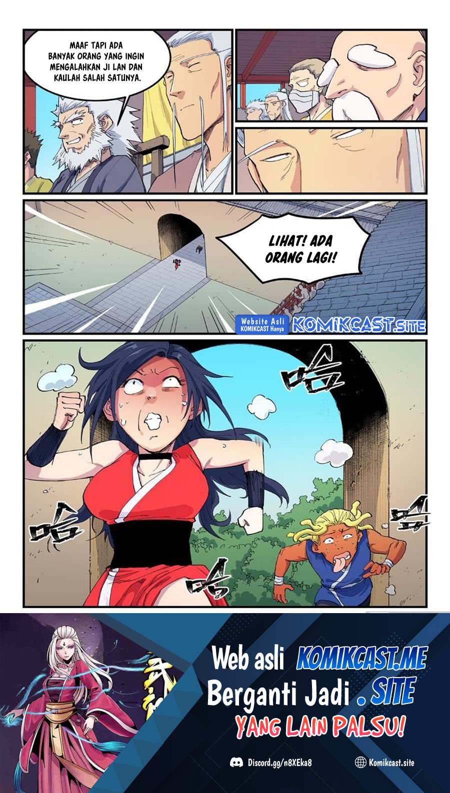 Star Martial God Technique chapter 596 halaman 10