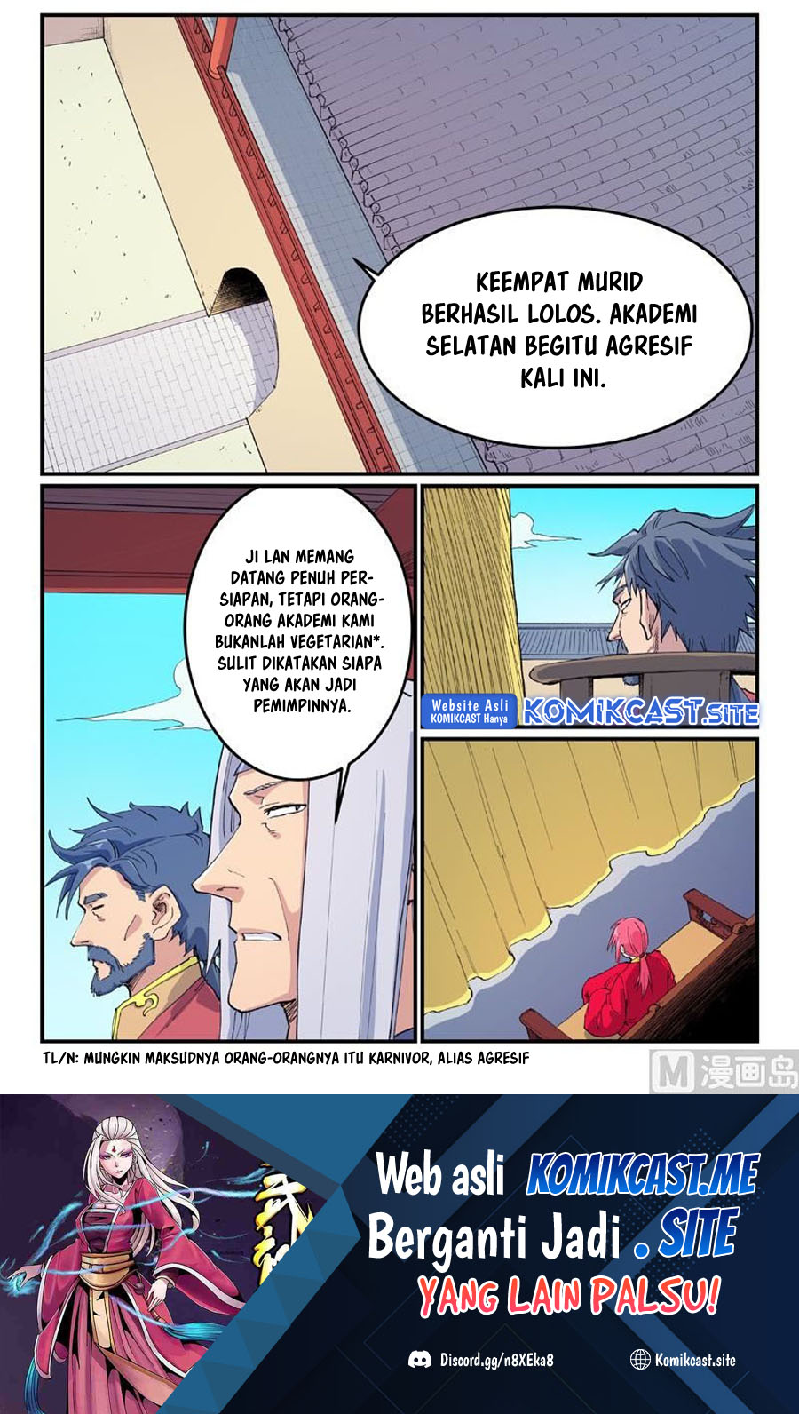 Star Martial God Technique chapter 598 halaman 2