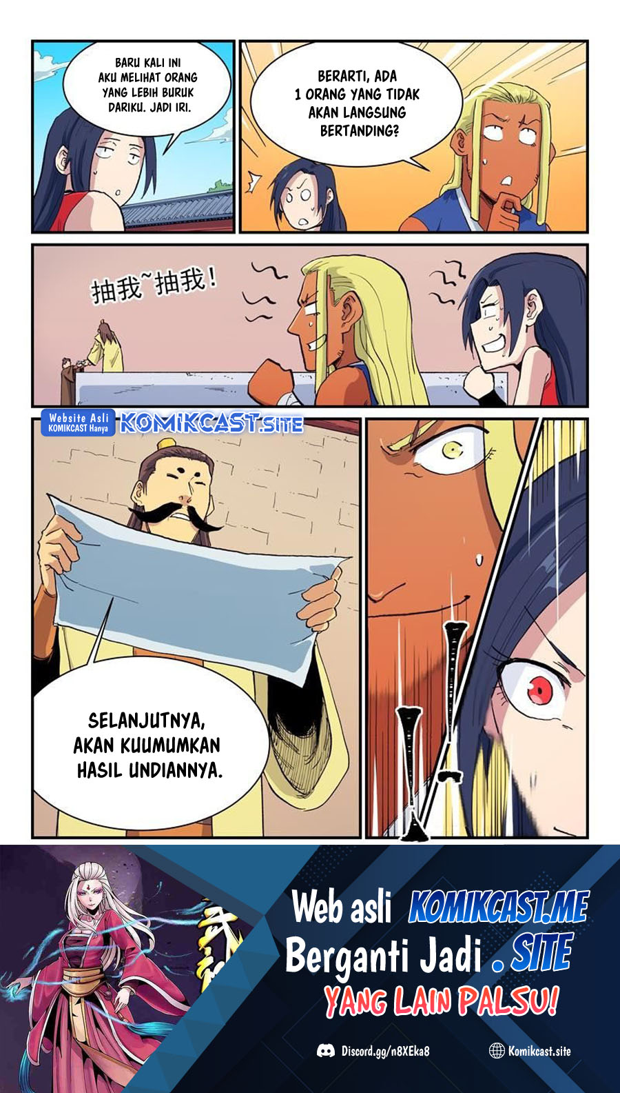 Star Martial God Technique chapter 598 halaman 10