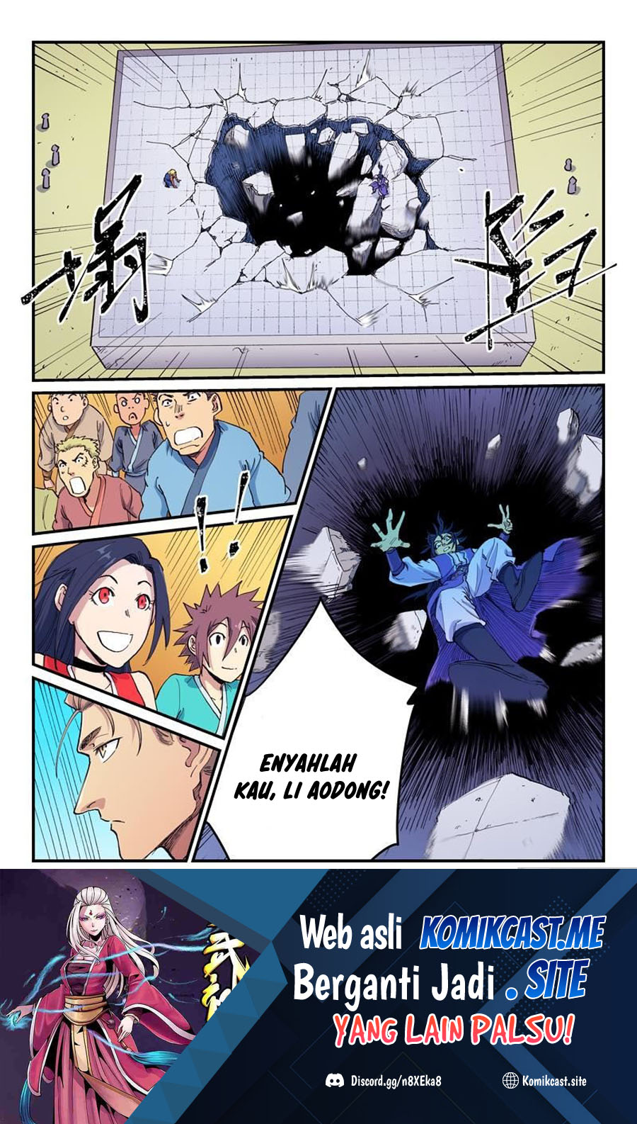 Star Martial God Technique chapter 599 halaman 10