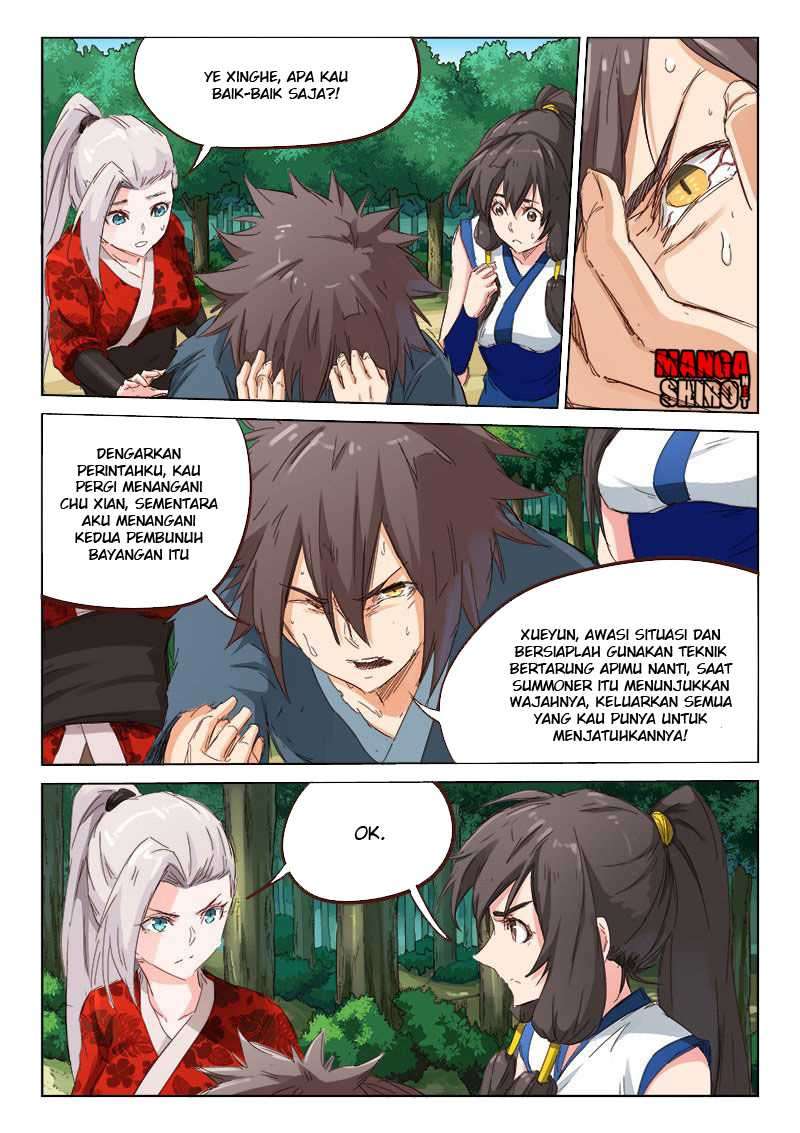 Star Martial God Technique chapter 60 halaman 4