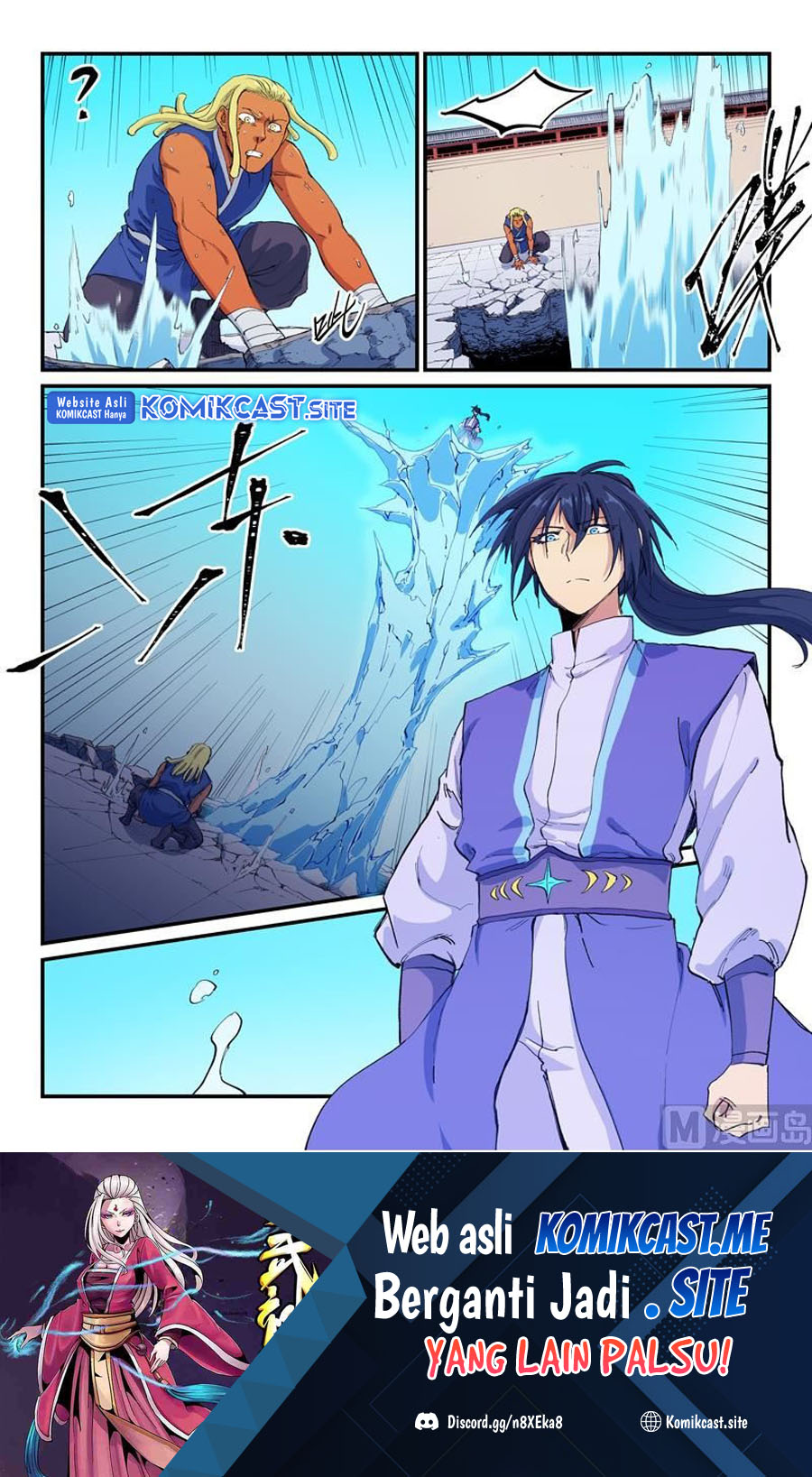 Star Martial God Technique Bab 600 halaman 10