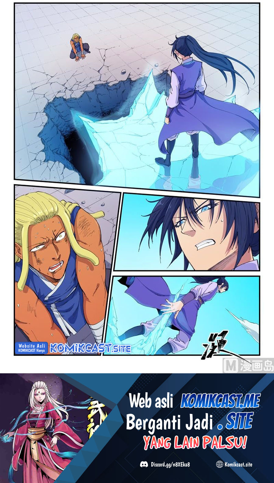 Star Martial God Technique chapter 601 halaman 2