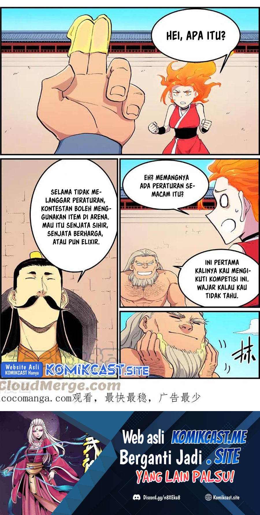 Star Martial God Technique chapter 603 halaman 2