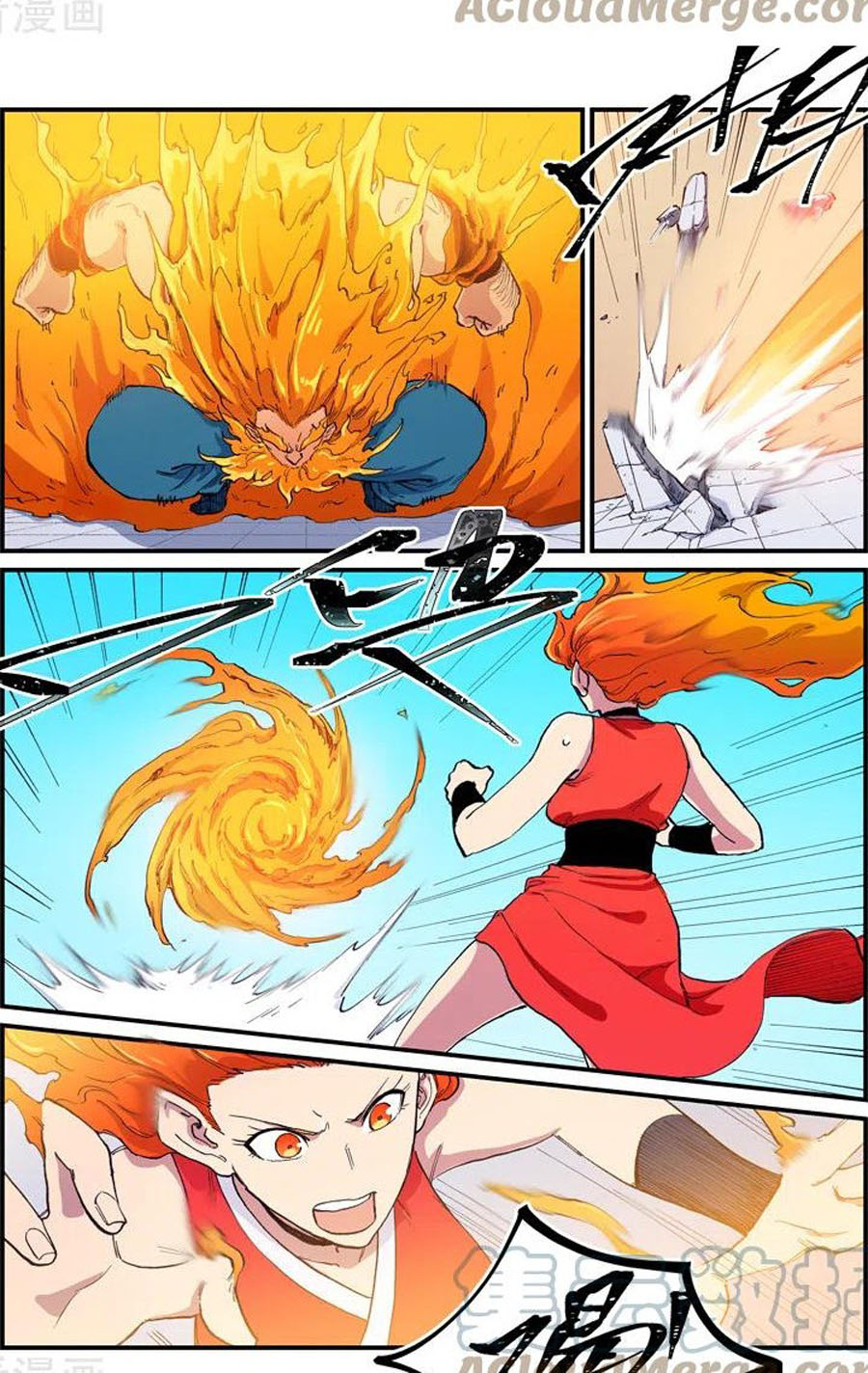 Star Martial God Technique chapter 603 halaman 7
