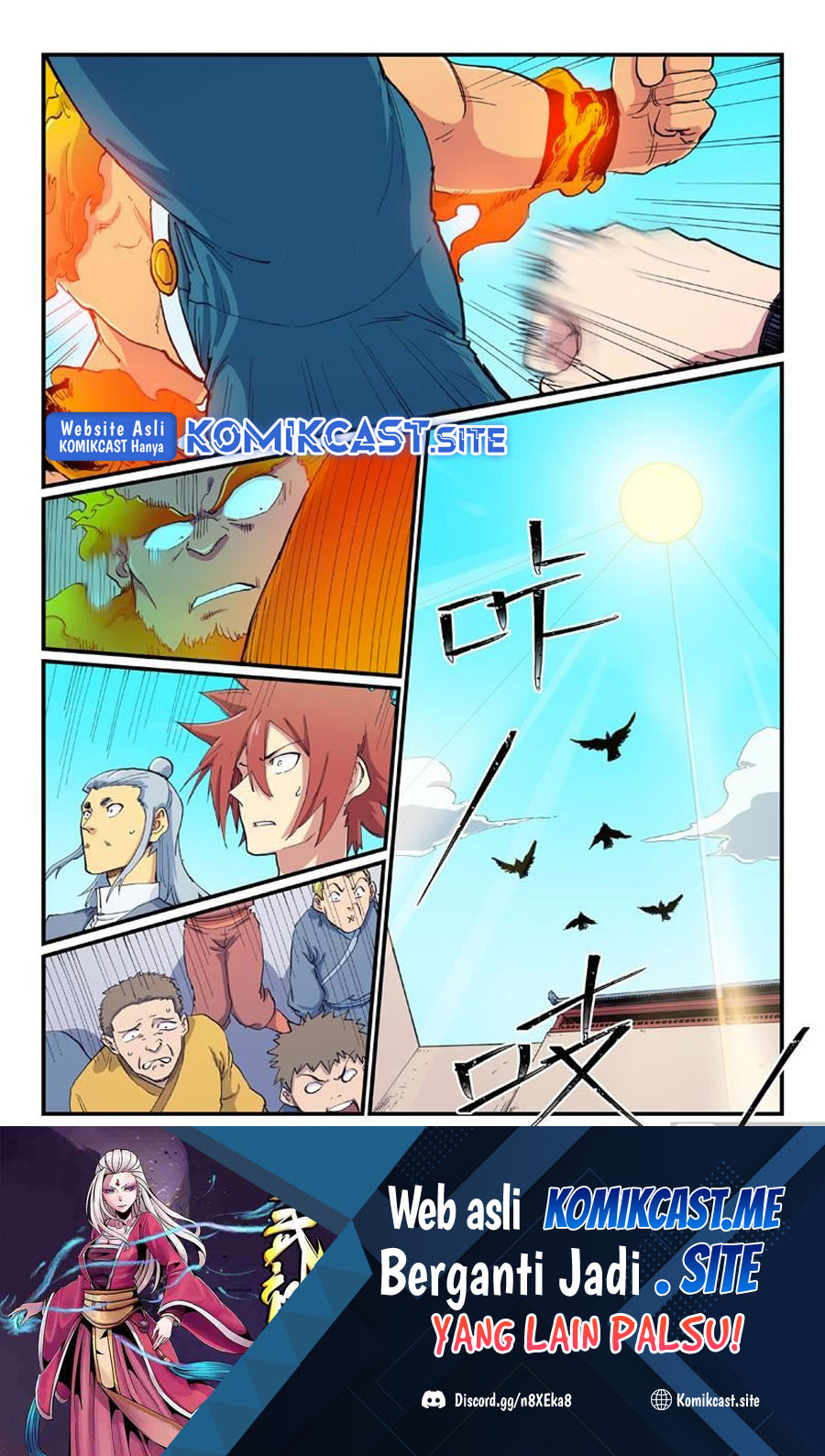 Star Martial God Technique chapter 604 halaman 10