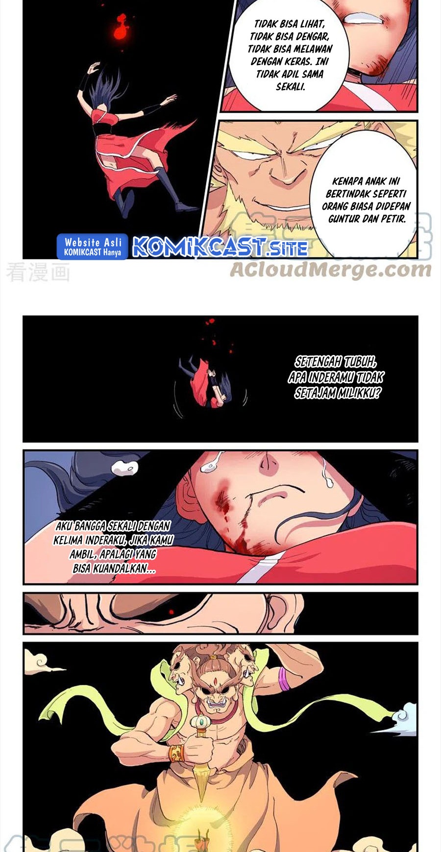 Star Martial God Technique chapter 607 halaman 7