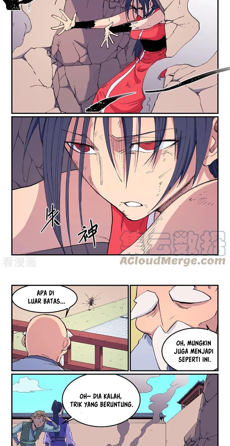 Star Martial God Technique chapter 610 halaman 6