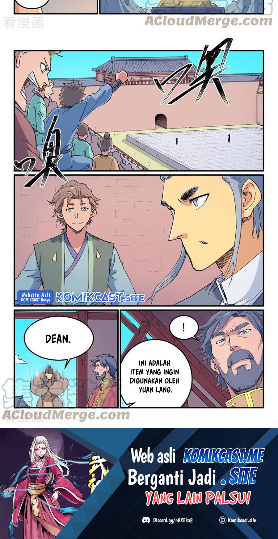 Star Martial God Technique chapter 611 halaman 8
