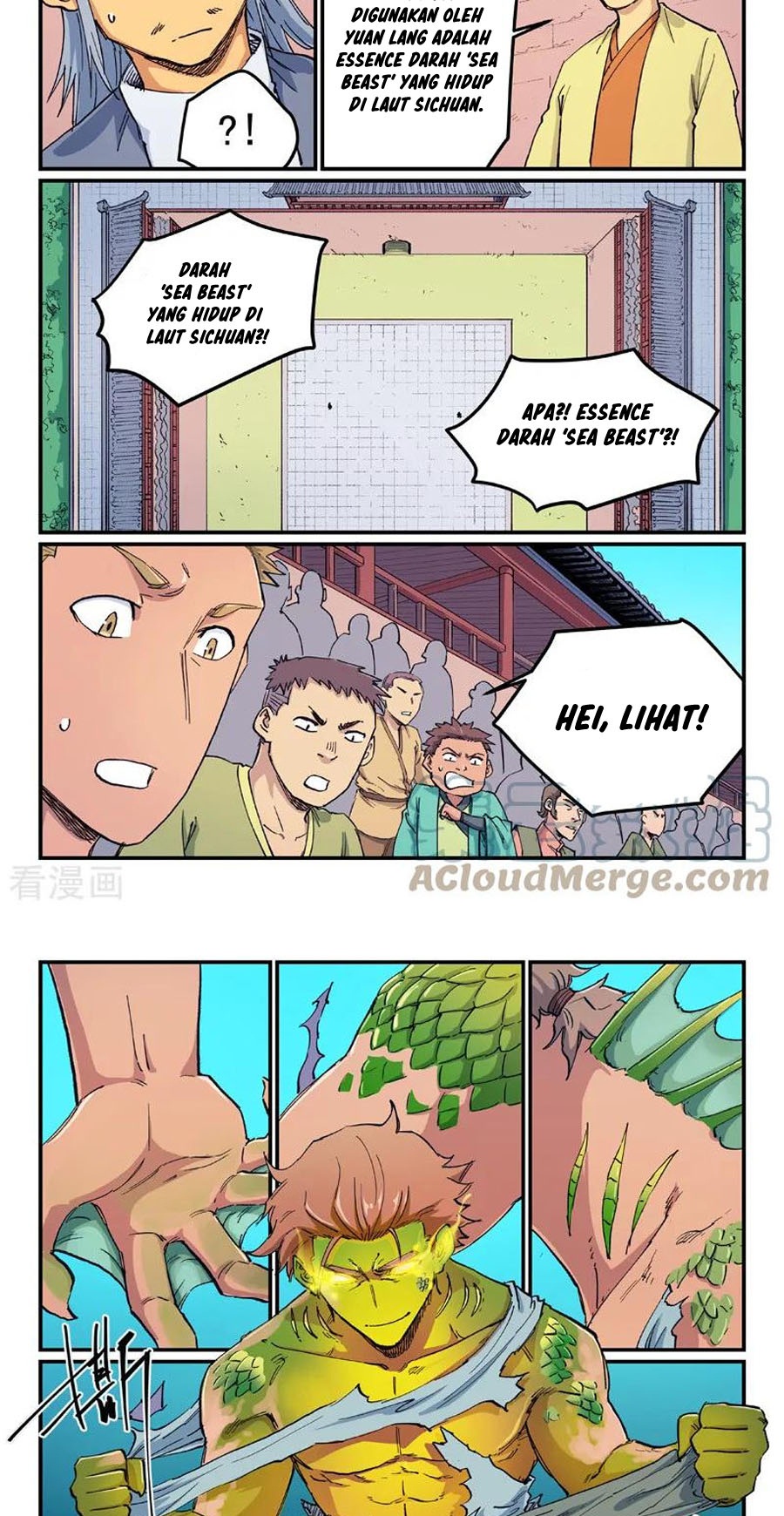 Star Martial God Technique chapter 612 halaman 6