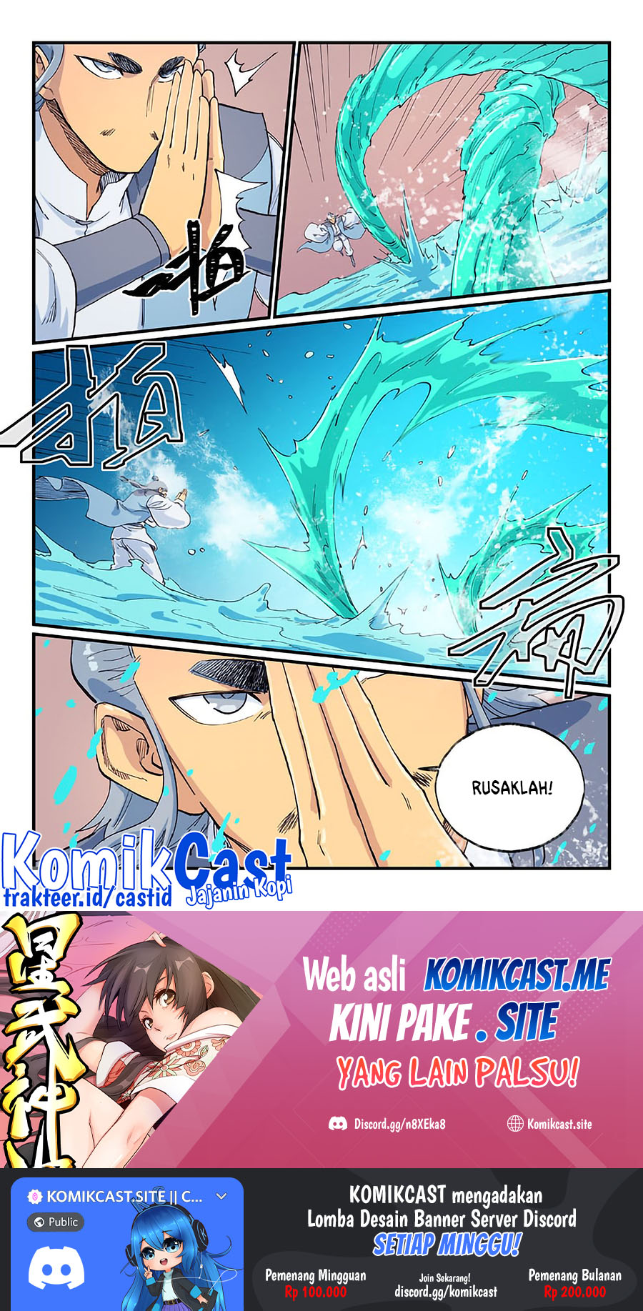 Star Martial God Technique chapter 615 halaman 10