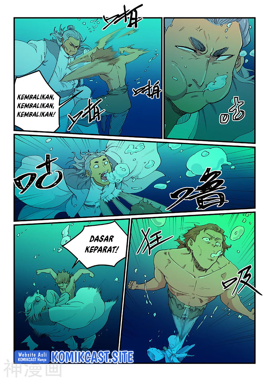 Star Martial God Technique chapter 617 halaman 7