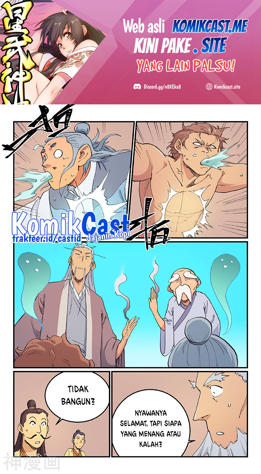 Star Martial God Technique chapter 618 halaman 2