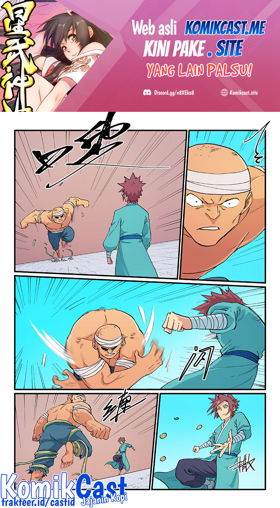 Star Martial God Technique chapter 619 halaman 2