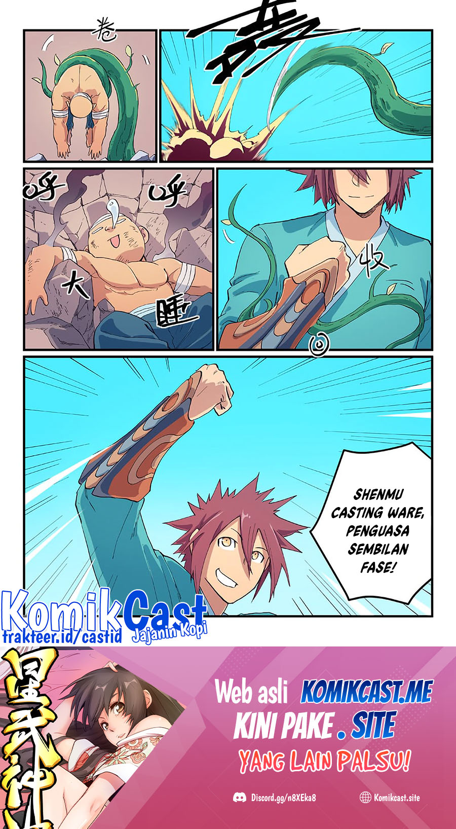Star Martial God Technique chapter 619 halaman 10