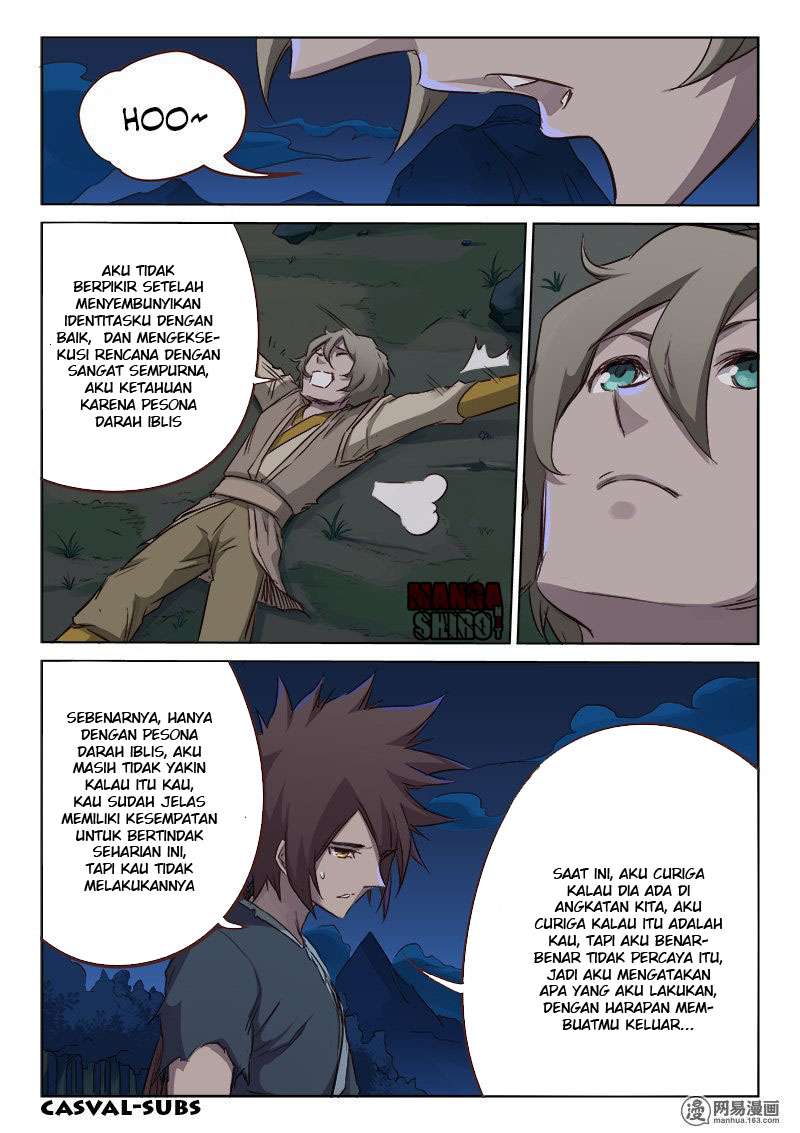 Star Martial God Technique chapter 62 halaman 8