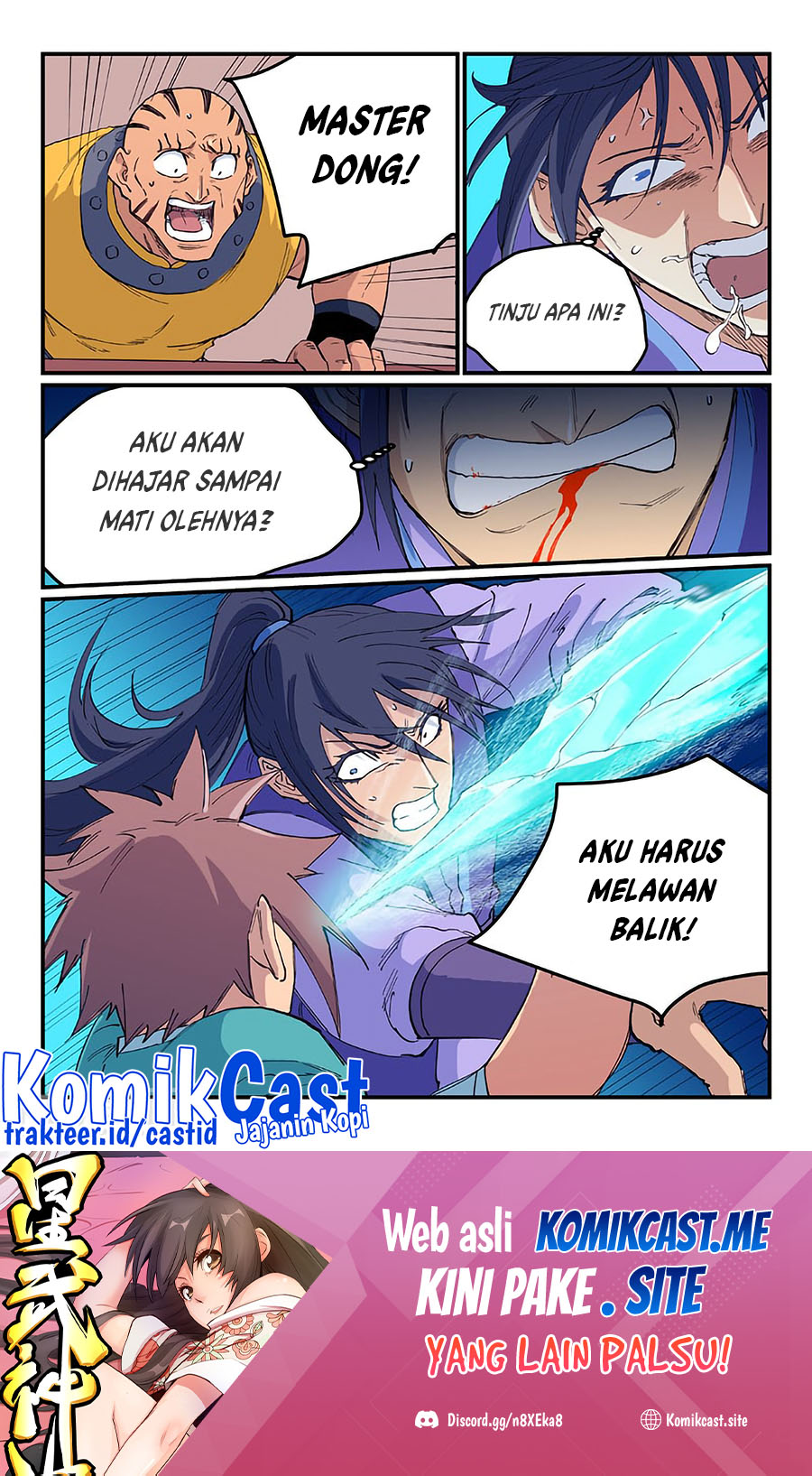 Star Martial God Technique chapter 621 halaman 10