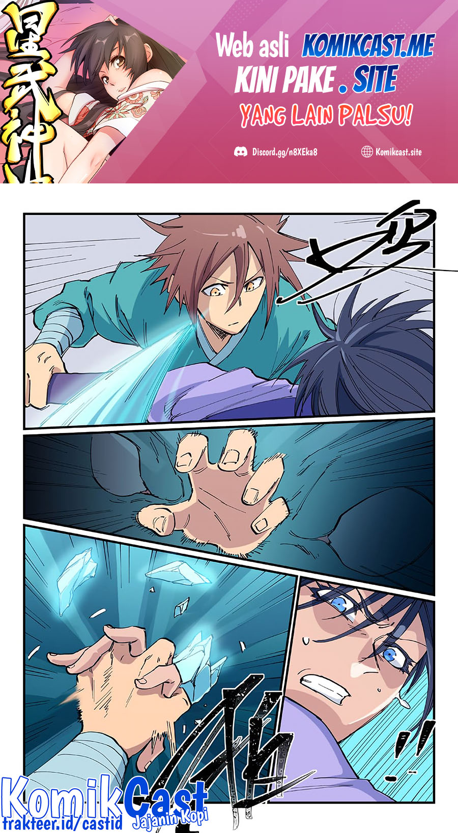 Star Martial God Technique chapter 622 halaman 2