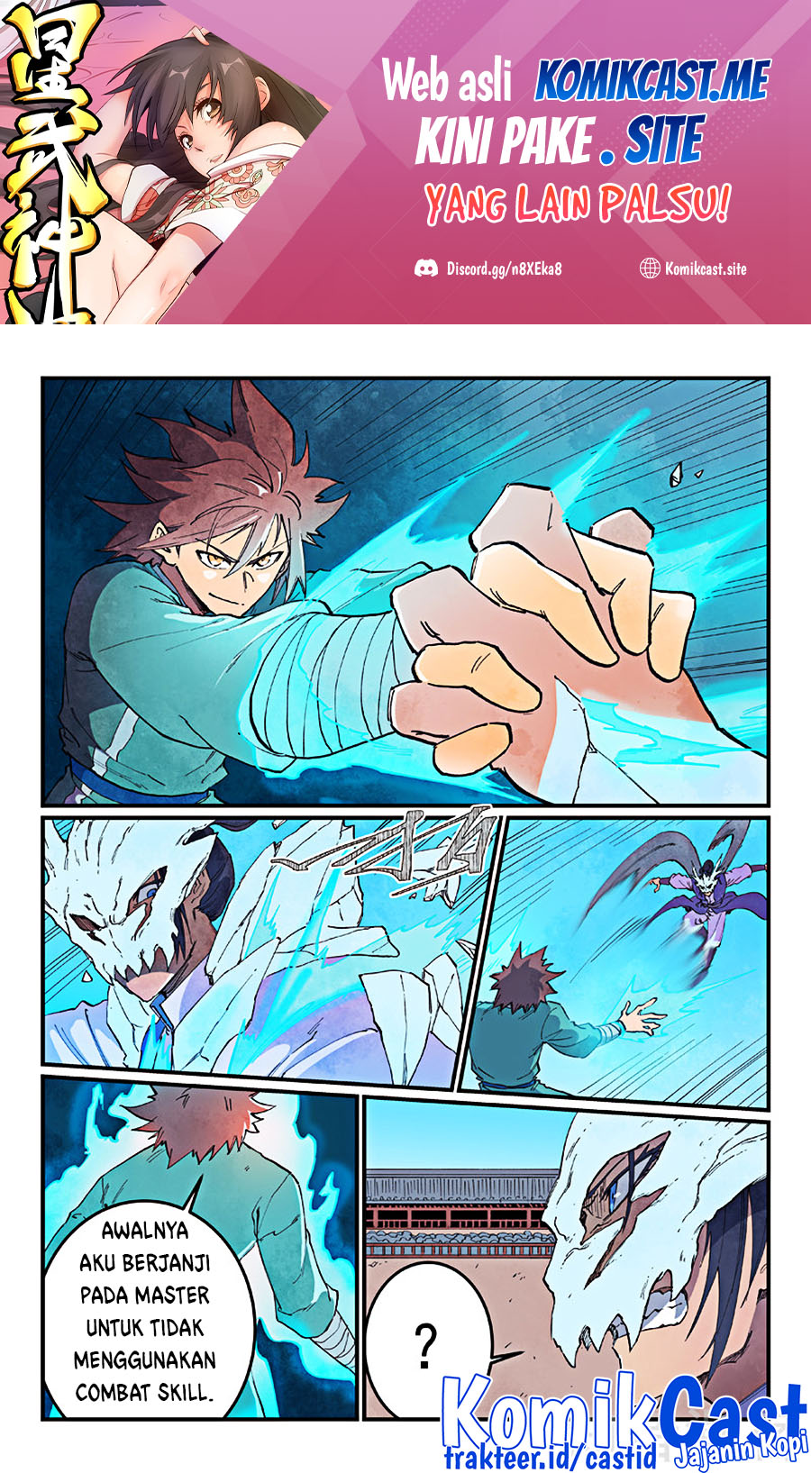 Star Martial God Technique chapter 626 halaman 2