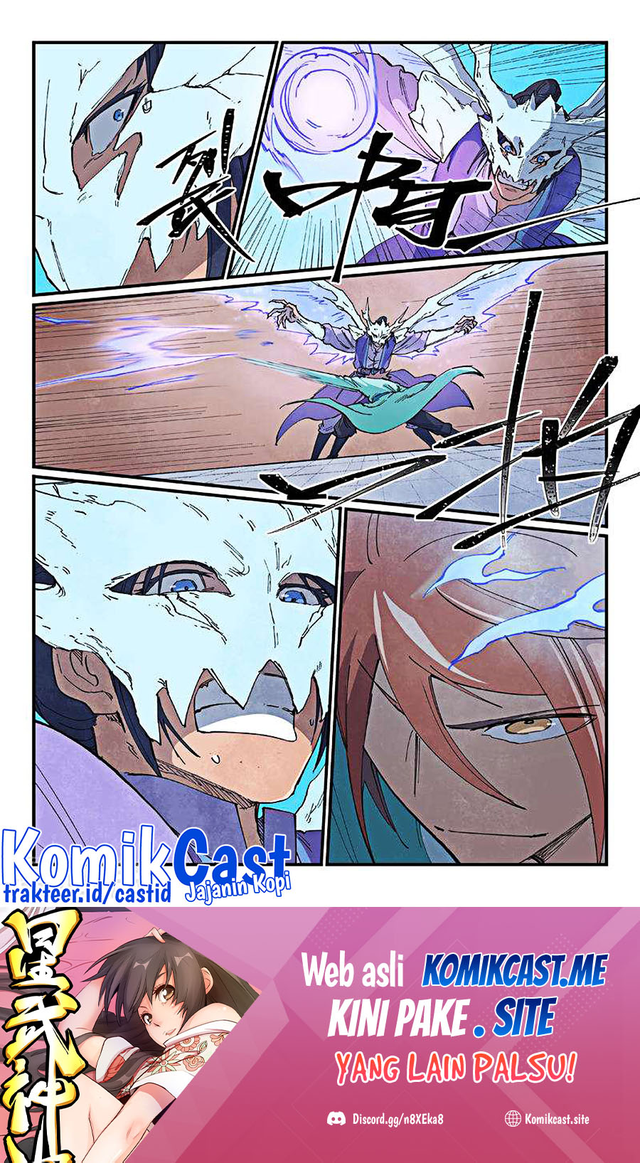 Star Martial God Technique chapter 626 halaman 10