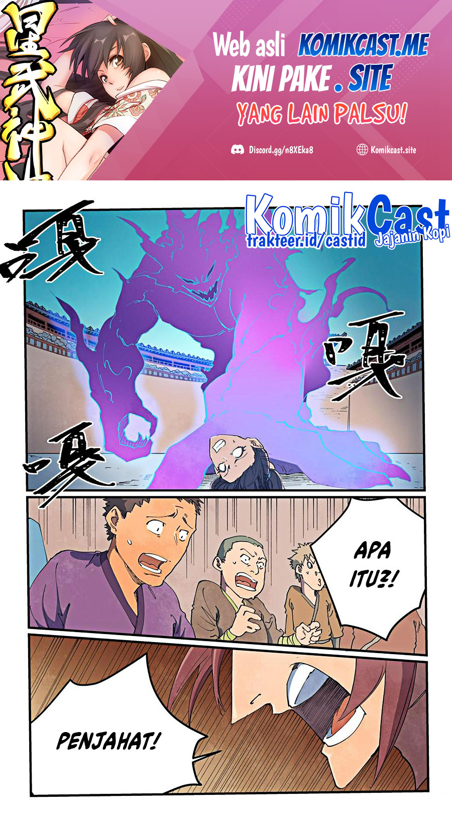 Star Martial God Technique chapter 628 halaman 2