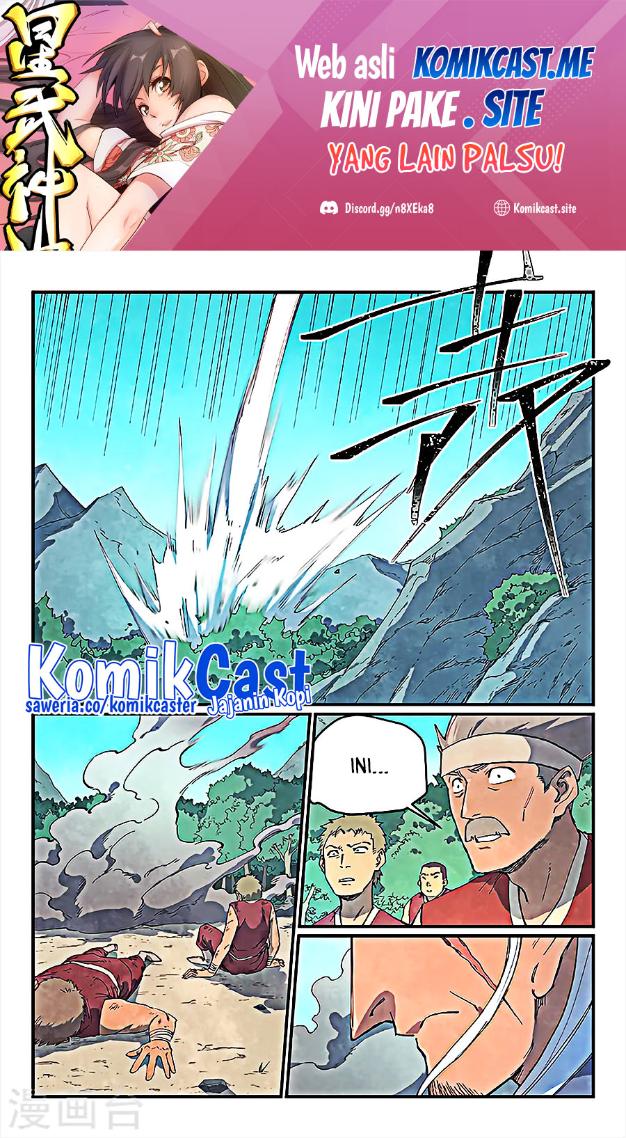 Star Martial God Technique chapter 632 halaman 2