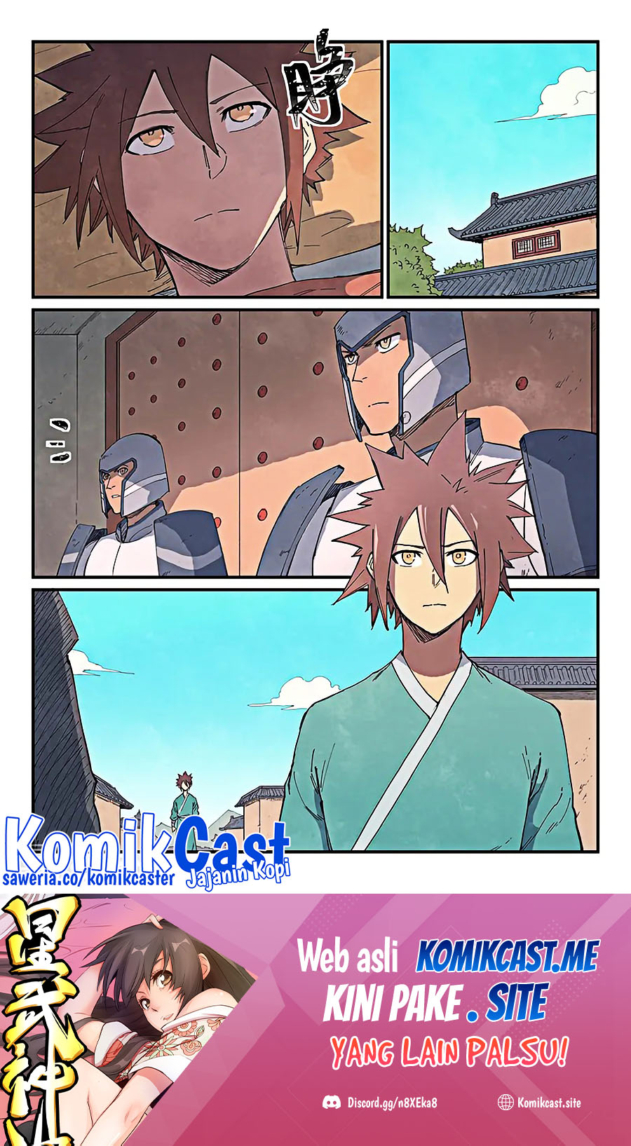 Star Martial God Technique chapter 632 halaman 10