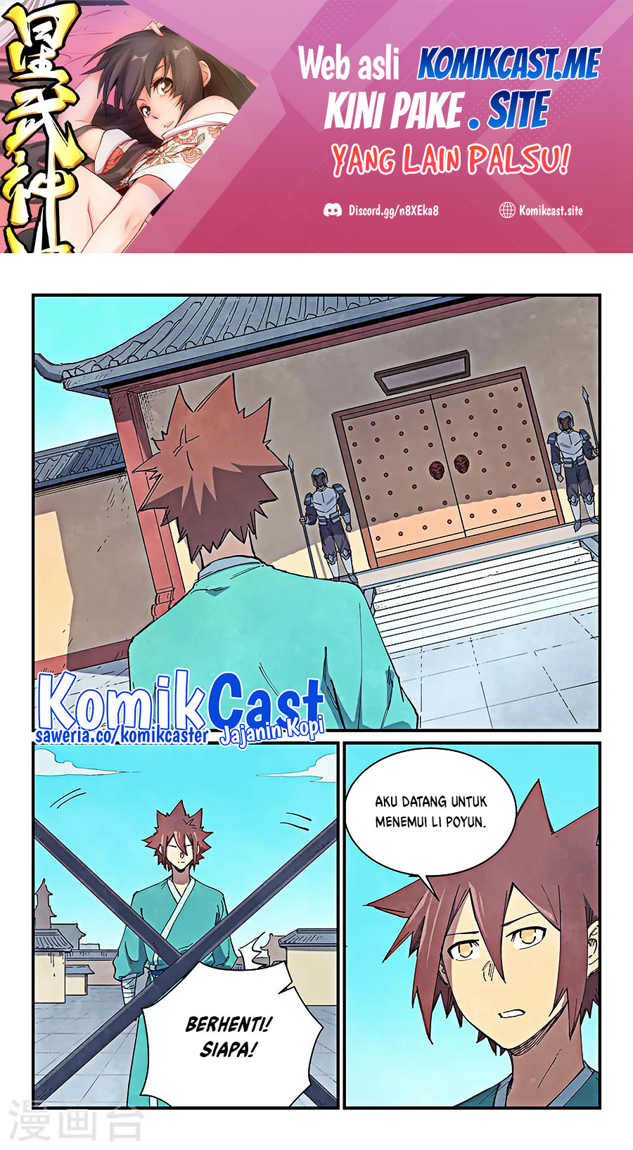 Star Martial God Technique chapter 633 halaman 2