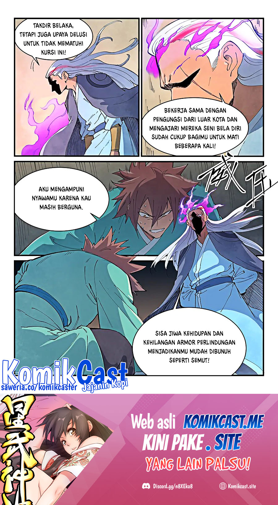 Star Martial God Technique chapter 633 halaman 10