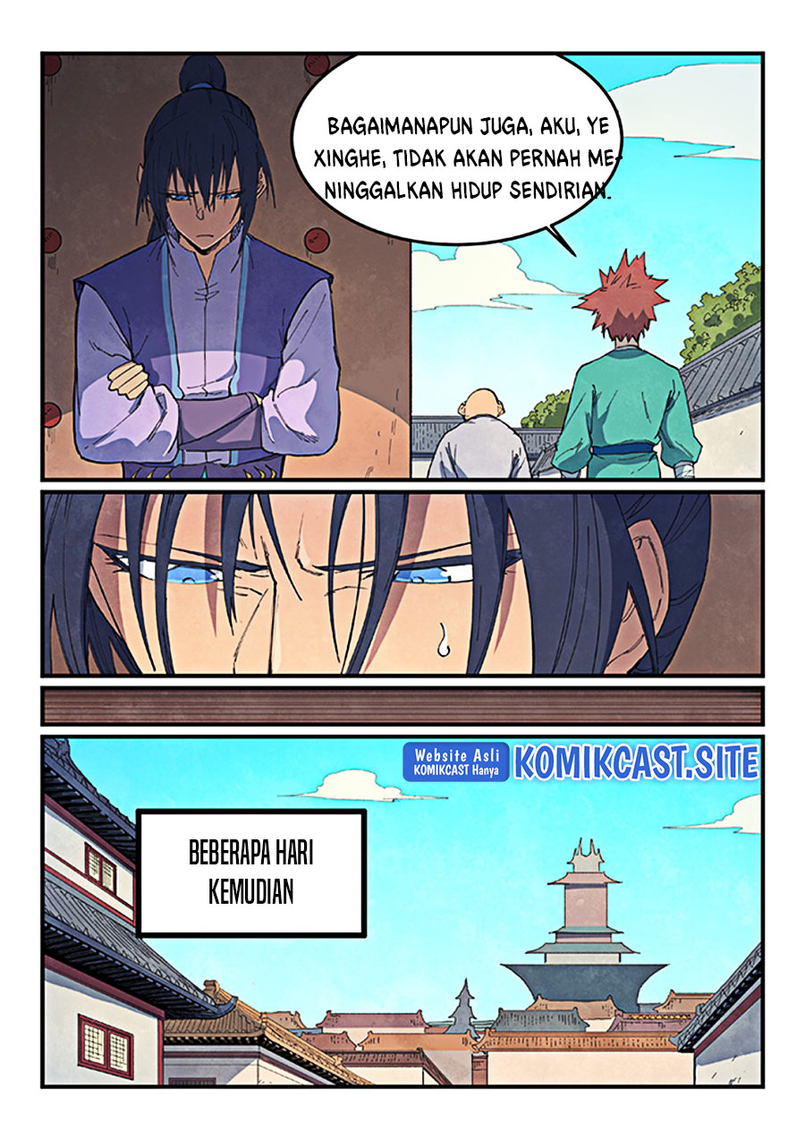 Star Martial God Technique chapter 635 halaman 8