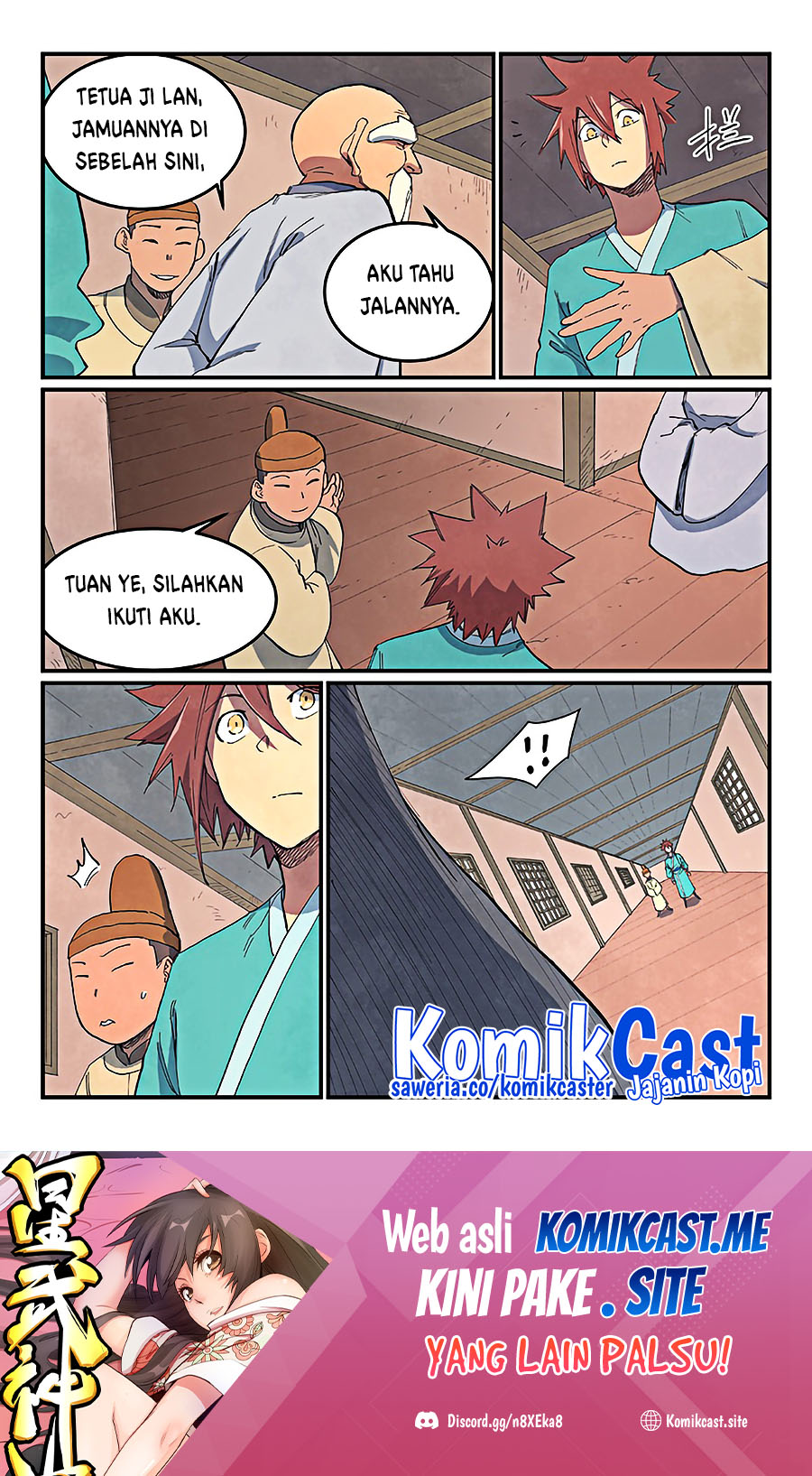 Star Martial God Technique chapter 635 halaman 10