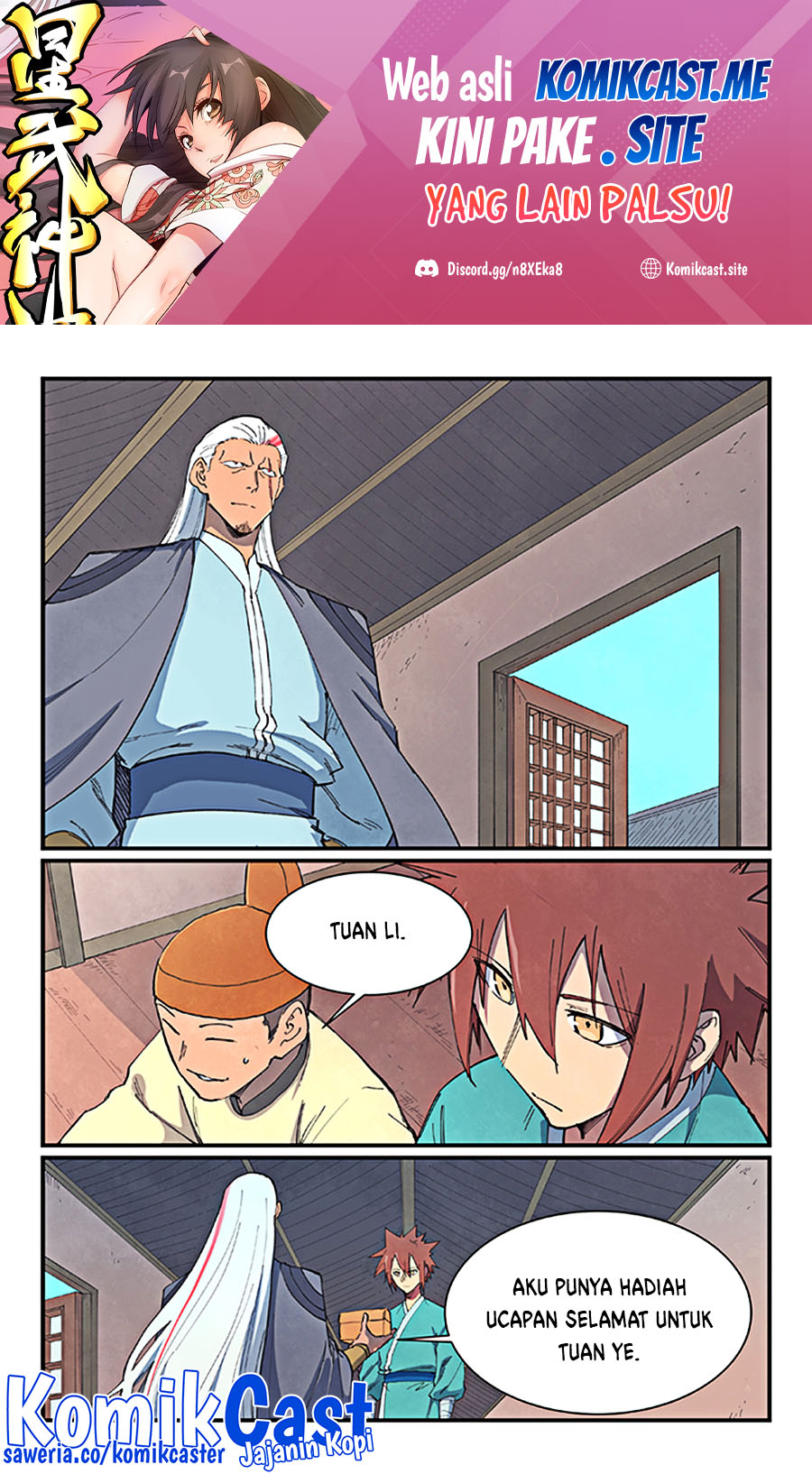 Star Martial God Technique chapter 636 halaman 2