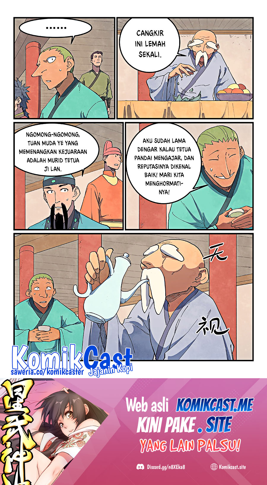 Star Martial God Technique chapter 636 halaman 10