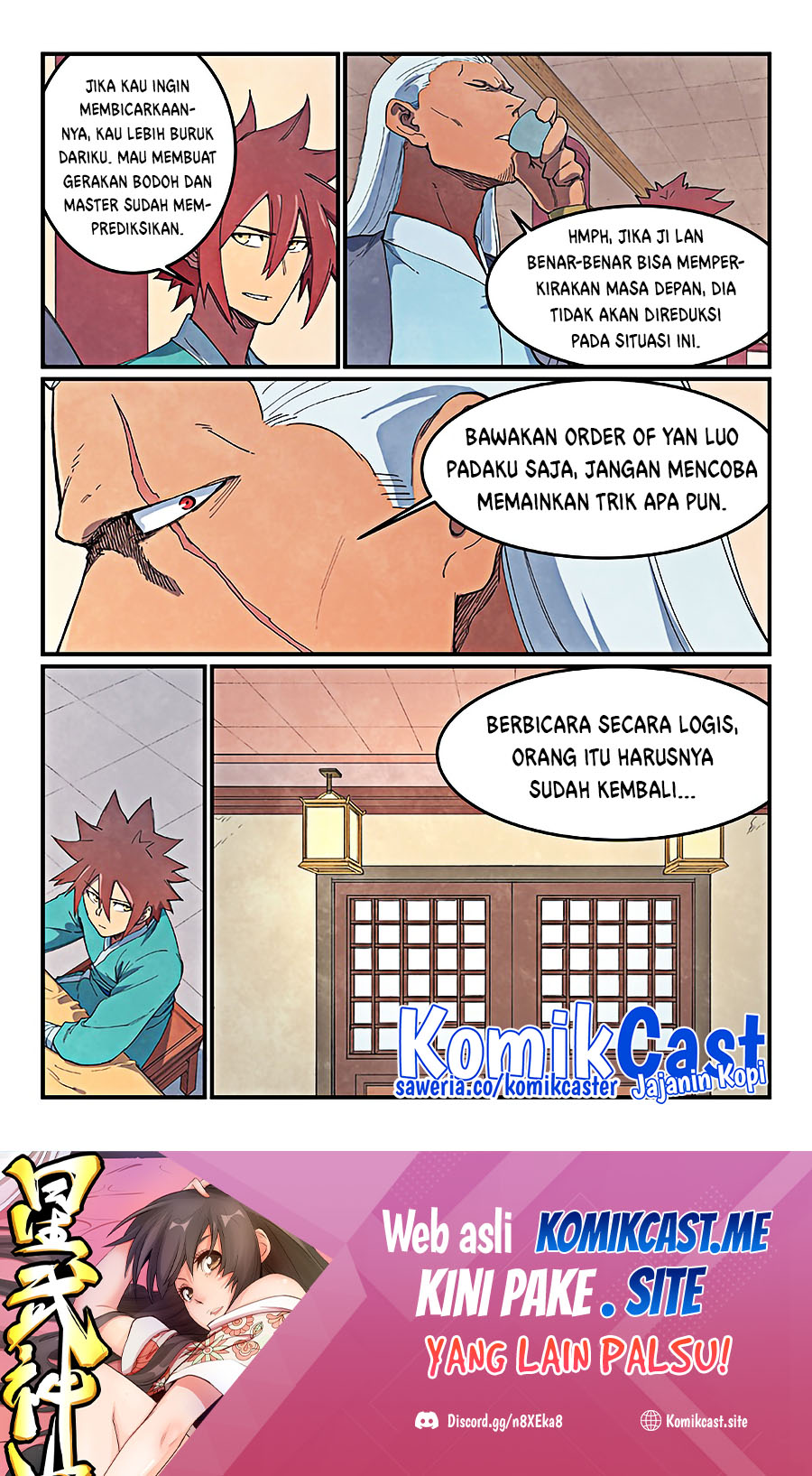 Star Martial God Technique chapter 637 halaman 10