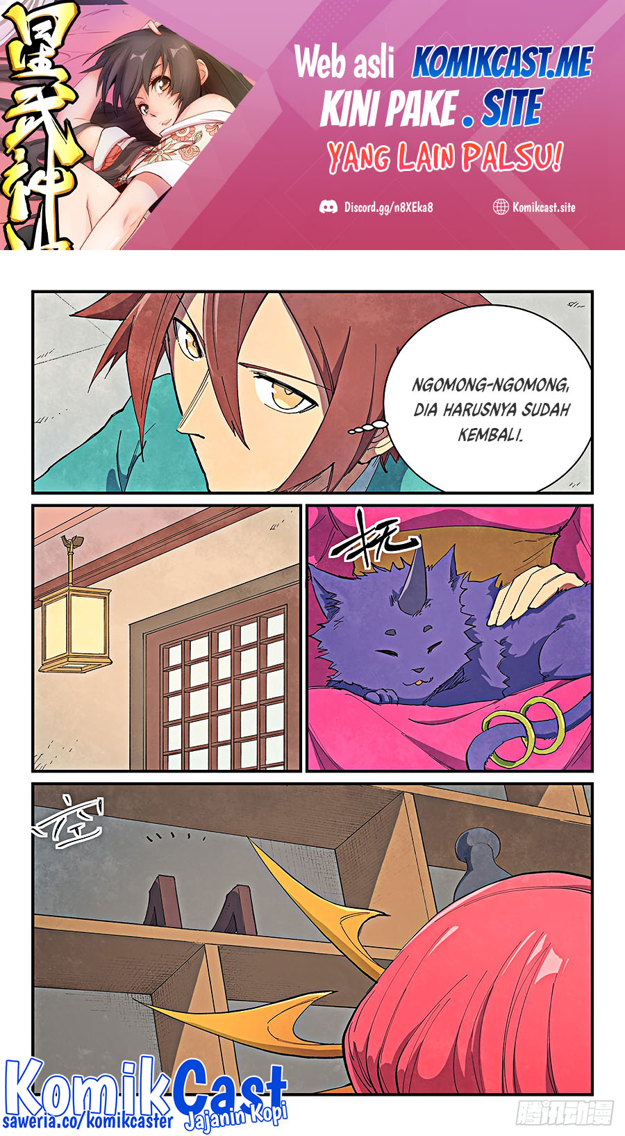 Star Martial God Technique chapter 638 halaman 2