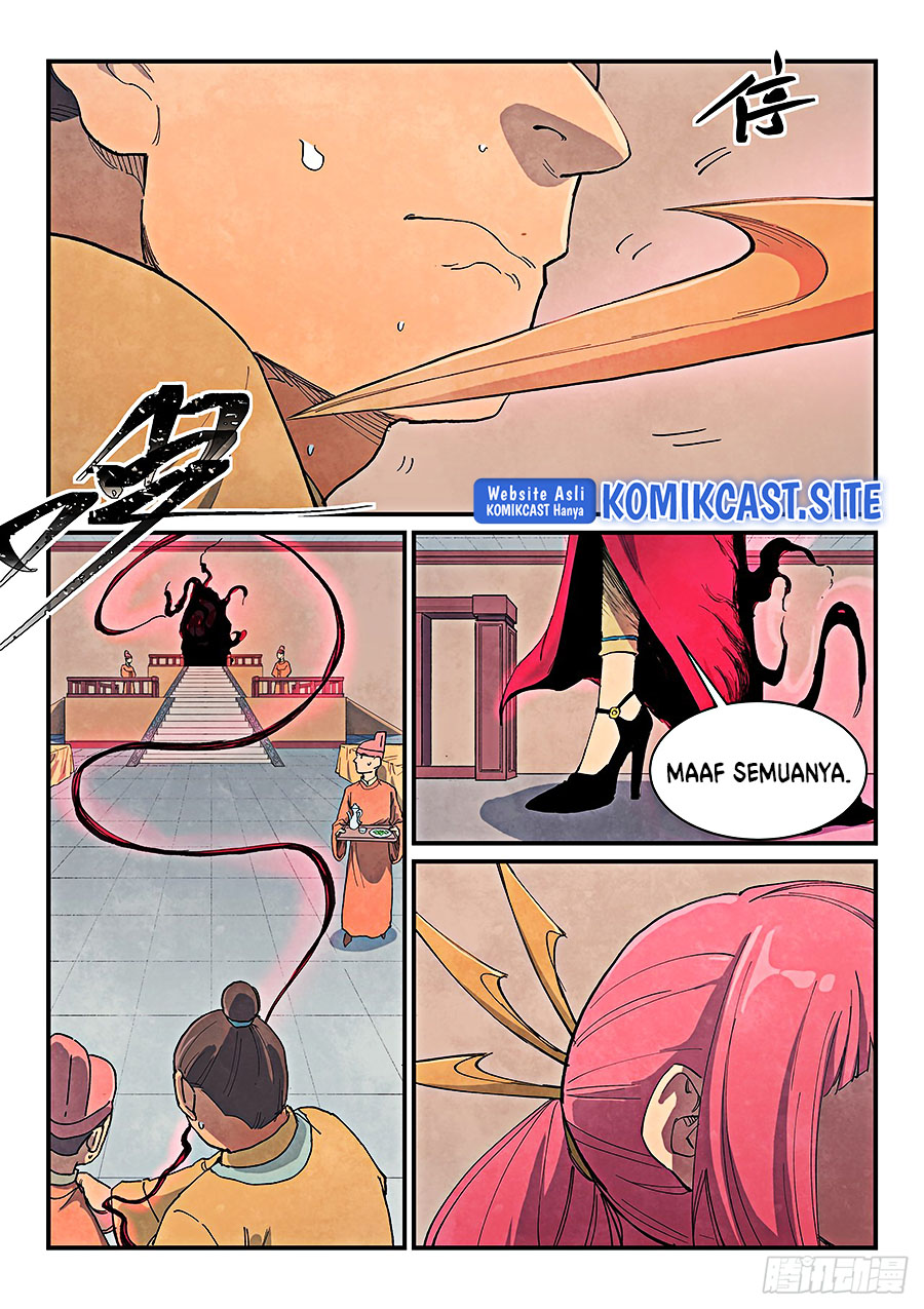 Star Martial God Technique chapter 638 halaman 5
